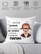Миниатюра изображения товара Подушка декоративная Print Style Любой может стать отцом / 40x40new68