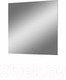 Миниатюра изображения товара Зеркало Континент Trezhe Led 100x100 (с бесконтактным сенсором холодная подсветка)