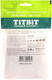 Миниатюра изображения товара Лакомство для собак TiTBiT Ломтики говяжьи для собак мини пород / 24539 (70г)