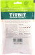 Миниатюра изображения товара Лакомство для собак TiTBiT Колбаски говяжьи для собак мини пород / 24591 (100г)
