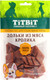 Миниатюра изображения товара Лакомство для собак TiTBiT Дольки из мяса кролика для собак мини пород / 24638 (100г)