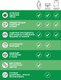 Миниатюра изображения товара Гель для стирки Персил Power Gel Лаванда  (1.3л)