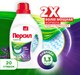 Миниатюра изображения товара Гель для стирки Персил Power Gel Лаванда  (1.3л)