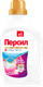 Миниатюра изображения товара Гель для стирки Персил Premium Gel Color (1.17л)