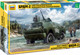 Миниатюра изображения товара Сборная модель Звезда Бронированная разведовательно-дозорная машина БРДМ-2 / 3638