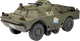 Миниатюра изображения товара Сборная модель Звезда Бронированная разведовательно-дозорная машина БРДМ-2 / 3638