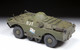 Миниатюра изображения товара Сборная модель Звезда Бронированная разведовательно-дозорная машина БРДМ-2 / 3638