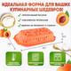 Миниатюра изображения товара Форма для выпечки Pomi d'Oro Mileda P-590083