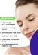 Миниатюра изображения товара Пилинг для лица Art&Fact Mandelic Acid 10% + Lactic Acid 5% + Ferulic Acid 3% всесезонный (30мл)