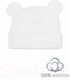 Миниатюра изображения товара Шапочка для малышей Amarobaby Nature Essence Bear / AB-OD22-NE16Be/33-44 (молочный)