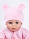 Миниатюра изображения товара Шапочка для малышей Amarobaby Nature Essence Bear / AB-OD22-NE16Be/06-40 (розовый, р. 40)
