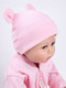 Миниатюра изображения товара Шапочка для малышей Amarobaby Nature Essence Bear / AB-OD22-NE16Be/06-40 (розовый, р. 40)