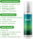 Миниатюра изображения товара Крем для лица Art&Fact Lactobionic Acid 3% + Lactic Acid 5% обновляющий и питательный (50мл)