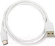 Миниатюра изображения товара Кабель Sonnen USB 2.0-Type-C / 513558 (белый)