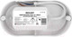 Миниатюра изображения товара Светильник ЖКХ Rexant Овал ЖКХ-01 / 607-253