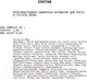 Миниатюра изображения товара Сыворотка для волос Art&Fact AHA Complex 2% + Capixyl 1.3% + HMA Silk 0.5% Мультипептидная (30мл)