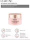 Миниатюра изображения товара Крем для лица Limoni Сollagen Booster Lifting Cream (50мл)