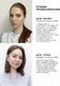 Миниатюра изображения товара Набор косметики для лица Art&Fact Carboxytherapy Set for Dry Skin