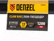 Миниатюра изображения товара Лом Denzel 25205
