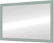 Миниатюра изображения товара Зеркало Континент Relax Led 100x70 (с бесконтактным сенсором)