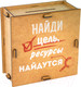 Миниатюра изображения товара Копилка Woody Умная копилка 3 / 05582