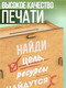 Миниатюра изображения товара Копилка Woody Умная копилка 3 / 05582