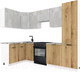 Миниатюра изображения товара Кухонный гарнитур ВерсоМебель Эко-1 1.4x2.6 левая (бетонный камень/дуб эвок прибрежный/ст.мрамор итал.)