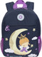 Миниатюра изображения товара Детский рюкзак Grizzly RK-276-3 (синий)
