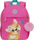 Миниатюра изображения товара Детский рюкзак Grizzly RK-276-6 (розовый)