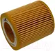 Миниатюра изображения товара Масляный фильтр BIG Filter GB-1450EC
