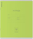 Миниатюра изображения товара Тетрадь Erich Krause Классика. Nature Colors / 56283 (12л линейка, ассорти)