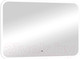 Миниатюра изображения товара Зеркало Континент Demure Led 120x80 (бесконтактным сенсором)