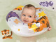 Миниатюра изображения товара Круг для купания ROXY-KIDS Tiger Star / RN-009