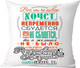 Миниатюра изображения товара Подушка декоративная Print Style Мотиватор / 40x40plat33