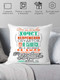 Миниатюра изображения товара Подушка декоративная Print Style Мотиватор / 40x40plat33