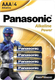 Миниатюра изображения товара Комплект батареек Panasonic LR03REB/4BPRPR (4шт)