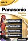 Миниатюра изображения товара Комплект батареек Panasonic LR6REB/4BPRPR (4шт)