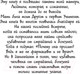 Миниатюра изображения товара Книга АСТ Самоучитель совершенной личности (Блект Р.)