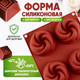 Миниатюра изображения товара Форма для выпечки Pomi d'Oro Mileda P-590108