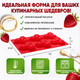 Миниатюра изображения товара Форма для выпечки Pomi d'Oro Mileda P-590111