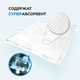 Миниатюра изображения товара Набор пеленок одноразовых детских Dr.Skipp Soft Line с суперабсорбентом 60x40 (30шт)