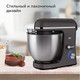 Миниатюра изображения товара Миксер стационарный BQ MX840 (серый)