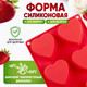 Миниатюра изображения товара Форма для выпечки Pomi d'Oro Mileda P-590095