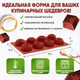Миниатюра изображения товара Форма для выпечки Pomi d'Oro Mileda P-590098