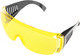 Миниатюра изображения товара Защитные очки Sturm! 8050-05-03Y