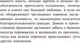 Миниатюра изображения товара Книга АСТ Государь. О военном искусстве (Макиавелли Н.)