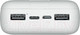 Миниатюра изображения товара Портативное зарядное устройство Rivacase VA2081 20000mAh (белый)