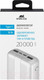 Миниатюра изображения товара Портативное зарядное устройство Rivacase VA2081 20000mAh (белый)