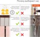 Миниатюра изображения товара Москитная сетка на дверь Daswerk 607986 (коричневый)