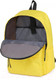 Миниатюра изображения товара Рюкзак Miru City Backpack / 1038 (желтый)